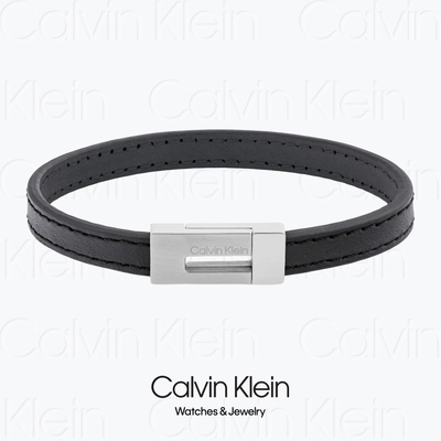 CalvinKlein男士手链