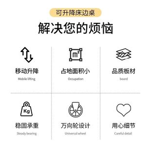 简易床边桌用边几沙发小茶几客厅阳台小桌子出租屋卧室置物架家用