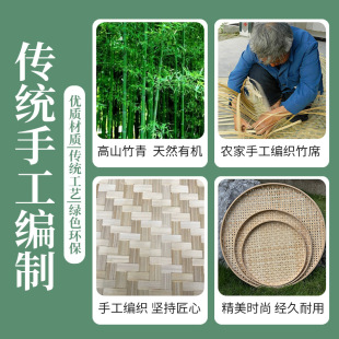 圆形竹编盘子簸箕竹筛子带孔晾晒家用手工竹编竹制品竹托盘工艺品