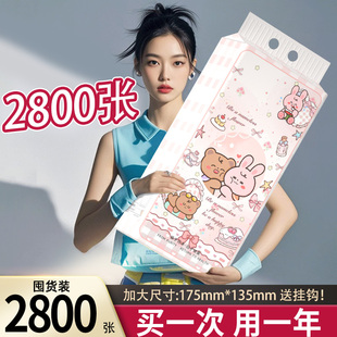 1包 装 56000张家用悬挂式 厨房纸巾餐巾卫生擦手纸整箱批发耐用促销