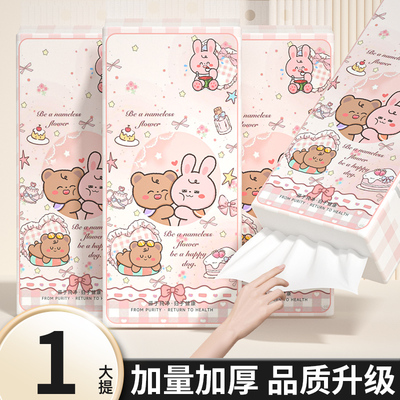 大提悬挂式清洁纸巾车用餐巾卫生擦手纸整箱批发耐用促销