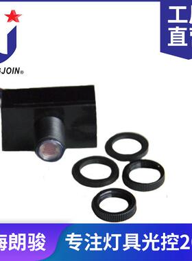 光敏 热敏型探头式接线光控器 路灯光控开关 longjoin工厂
