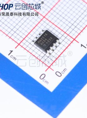 MAX518ACSA MAX518ACSA+T 数据转换器IC SOP8 全新原装