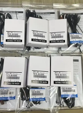 适用于马自达carplay Android Auto USB套件TK78-66-9U0C