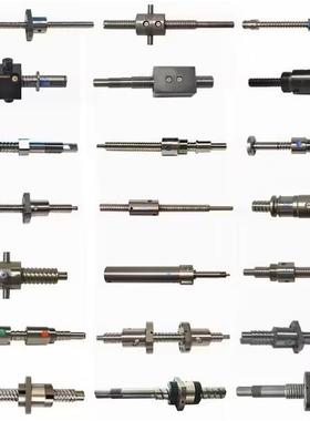 滚珠丝杠丝杆SFK BSHR0601 0801 0802.5 1002 1004 1202 14 1602