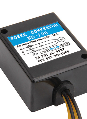 Power Convertor电源HB-190整流器INPUT,AC400V,OUTPUT,DC190V