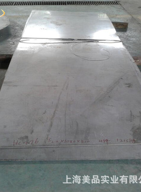 镍合金NCF718高温合金NCF750英科乃尔NCF751膨胀合金NCF800