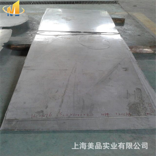 镍合金NCF718高温合金NCF750英科乃尔NCF751膨胀合金NCF800