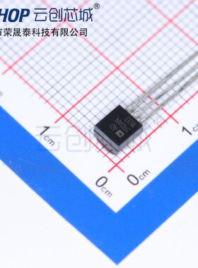 AD592ANZ  温度传感器 TO-92 全新原装