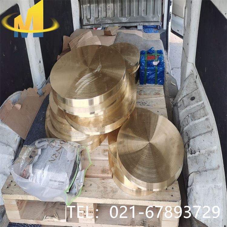 美品销售CuZn38Pb4/CW609N铅黄铜管CuZn39Pb0.5/CW610N/2.0372板