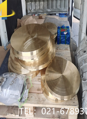 美品销售CuZn38Pb4/CW609N铅黄铜管CuZn39Pb0.5/CW610N/2.0372板