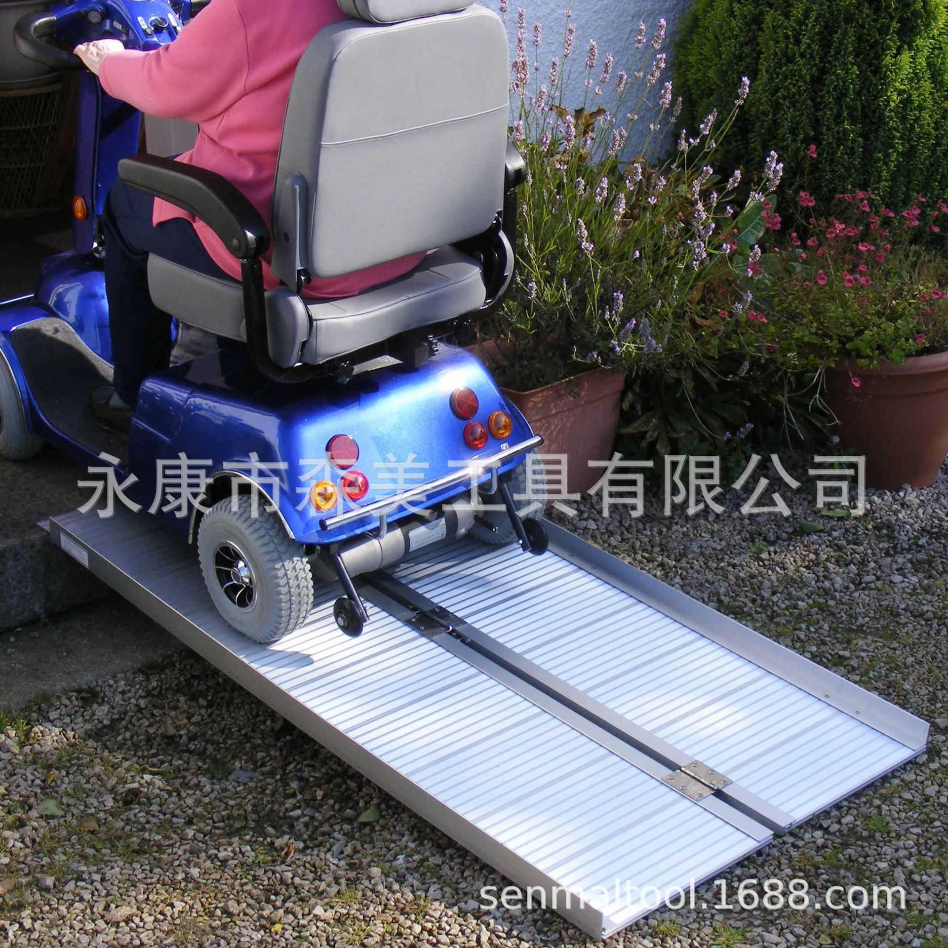 式铝合金无障碍轮椅电动车斜坡板 可折叠斜坡垫坡道