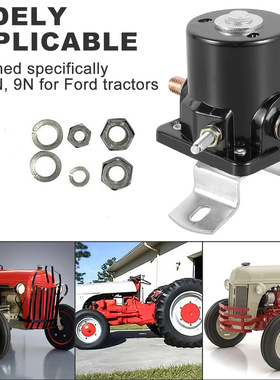 12V3端子继电器适用于福特拖拉机2N 8N 9N 8N11450 ELT20-0029