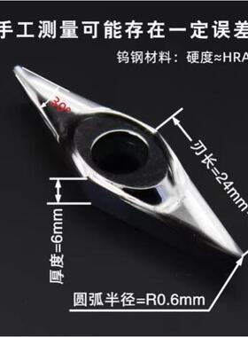 VCGT250606硬木款/VCGT250608硬木款（蓝盒）