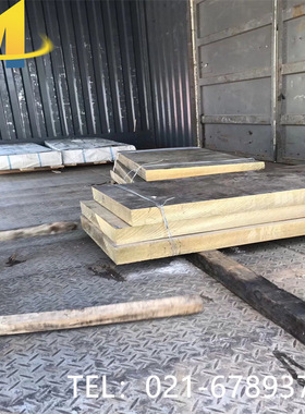 供应耐磨铜CuZn37Mn3Al2Si铝黄铜CuZn39AlFeMn高力黄铜块