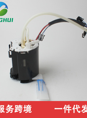 LR016845 AH22-9B260-CA, A2C53385126Z,7507359适用于路虎