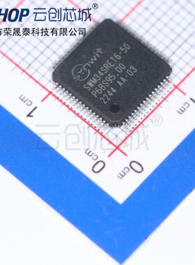 SWM34SRET6-50  微控制器 - MCU LQFP64 全新原装