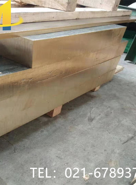 德标CuZn37Pb1Sn1/CW713R /CW714R黄铜 CuZn38AlFeNiPbSn/CW715R