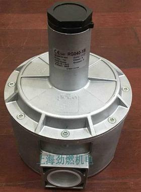 RG040-1B|RG040-2B 原装意大利集咖GECA燃气减压阀 稳压阀 调压阀