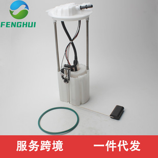 E7270M 5145594AA 适用于道奇 52122656AA RL050948AA