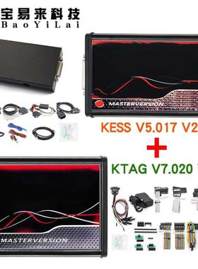 KESS V5.017 V2.8 KTAG V7.020 V2.25 2in1 K-Suite 红色PCB 欧版