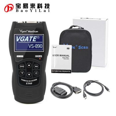 Scantool Maxiscan VS890 code reader 多语言汽车故障检测仪