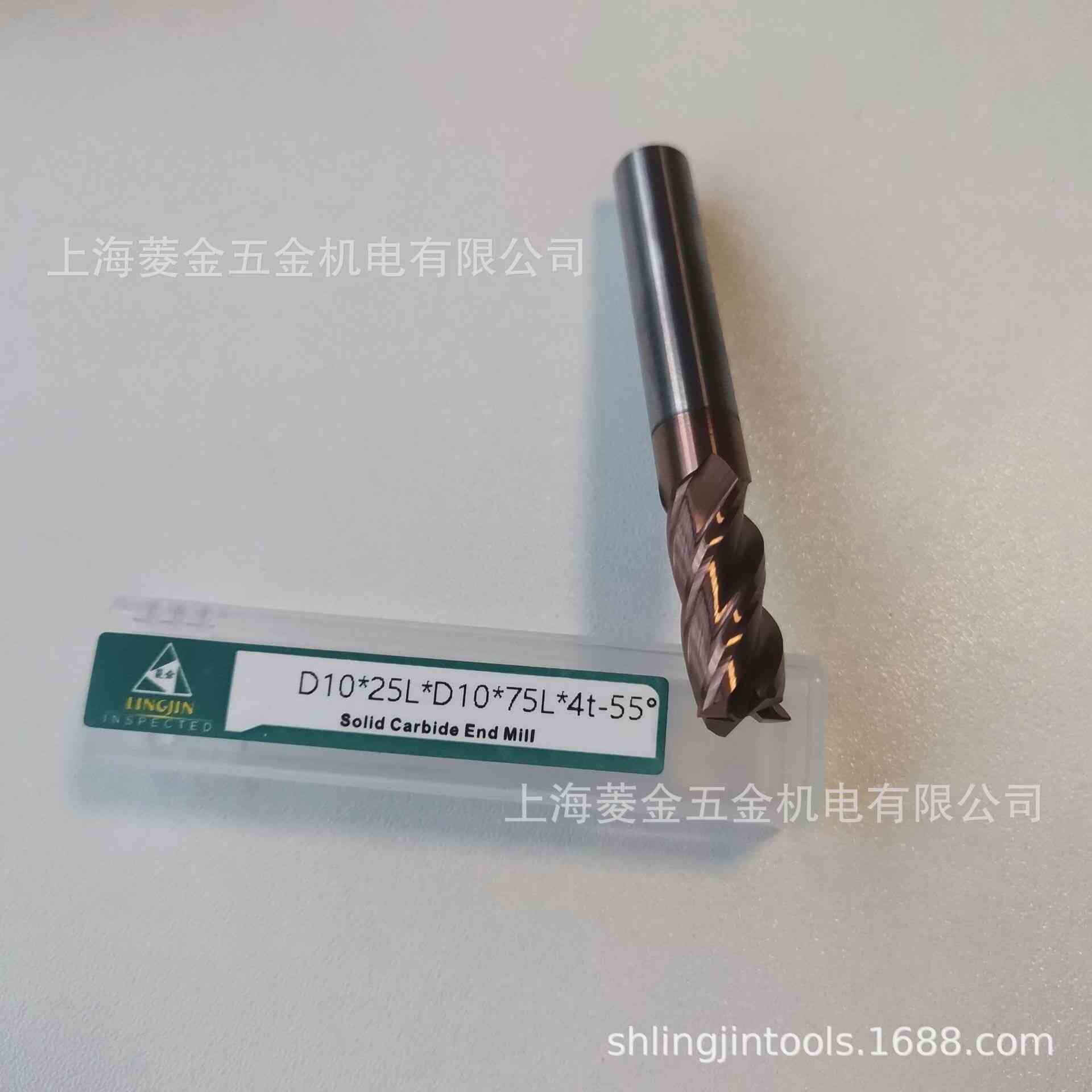 55°钨钢4刃铣刀/平刀/圆鼻刀/球刀d10*25*75*4t 合金