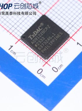 AD9122BCPZ  数据转换器IC LFCSP-72 全新原装