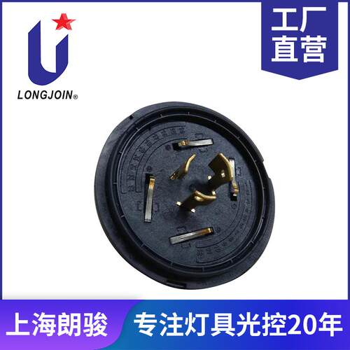 ANSI C136.41 Smart Control Base JL-241J