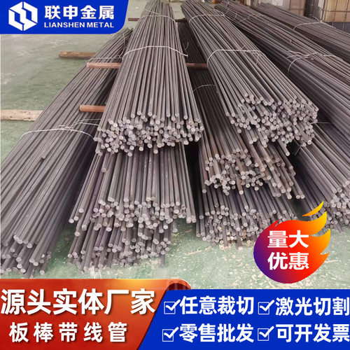 t10a圆钢t10a工具钢 t10a圆棒 圆钢 asp30板料asp30粉末钢 可零售