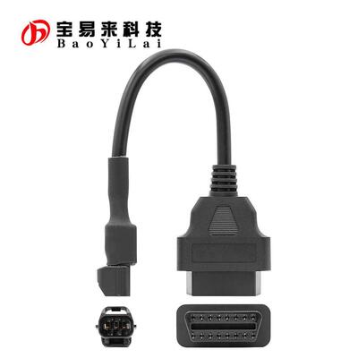 3 Pin Plug Adaptor for KYMCO KAWASAKI  Motorcycle 光阳转接线