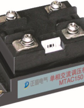 【多款多种】供应晶闸管智能调压模块MJYD-JL-20有意者请来电