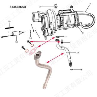 康明斯涡轮增压器 3949499 回油管密封垫片安装 螺丝组件3970875