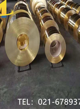 供应CuZn36Pb2Sn1/CW711R德标锡黄铜CuZn36Sn1Pb/CW712R海军黄铜