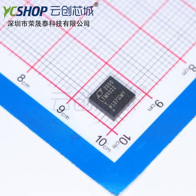 LTM4622IY#PBF  稳压器与电压控制器 BGA25 全新原装