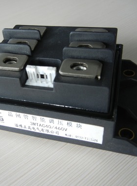 供应可控硅智能调压模块3MTDC500 价低质高服务好