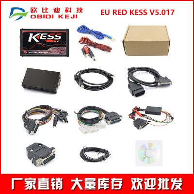 Kess V2 V5.017 V2.80 EUVersionOnlineNo Limited汽车编程器