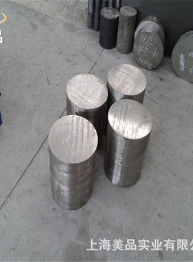 供应K4130， K4163， K4169铸造高温合金