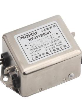 NF221B6/01 6A 250V EMI滤波器