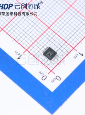 AD5541ABRMZ-REEL7  数模转换器- DAC MSOP-10 全新原装