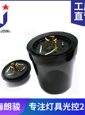 智能型路灯开关配件 NEMA 7Pin Base Lighting Photocell