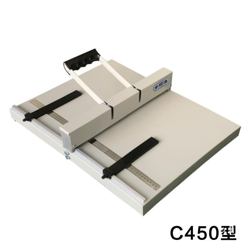 压痕机手动压痕折页折痕压线机名片照片贺卡3545CMA34压痕机