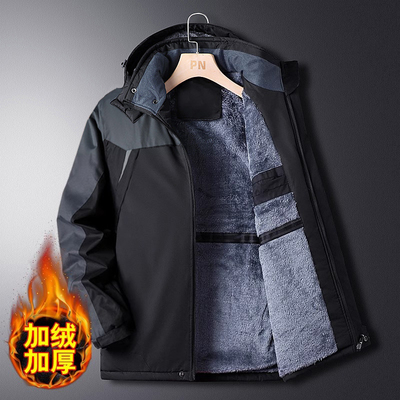 冬季外套棉衣男加厚加绒男士棉袄棉服工作服爸爸冬装中老年冲锋衣