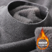 一体绒纯色中领毛衣男2025冬季 半高领打底针织衫 新款 加厚内搭毛衫