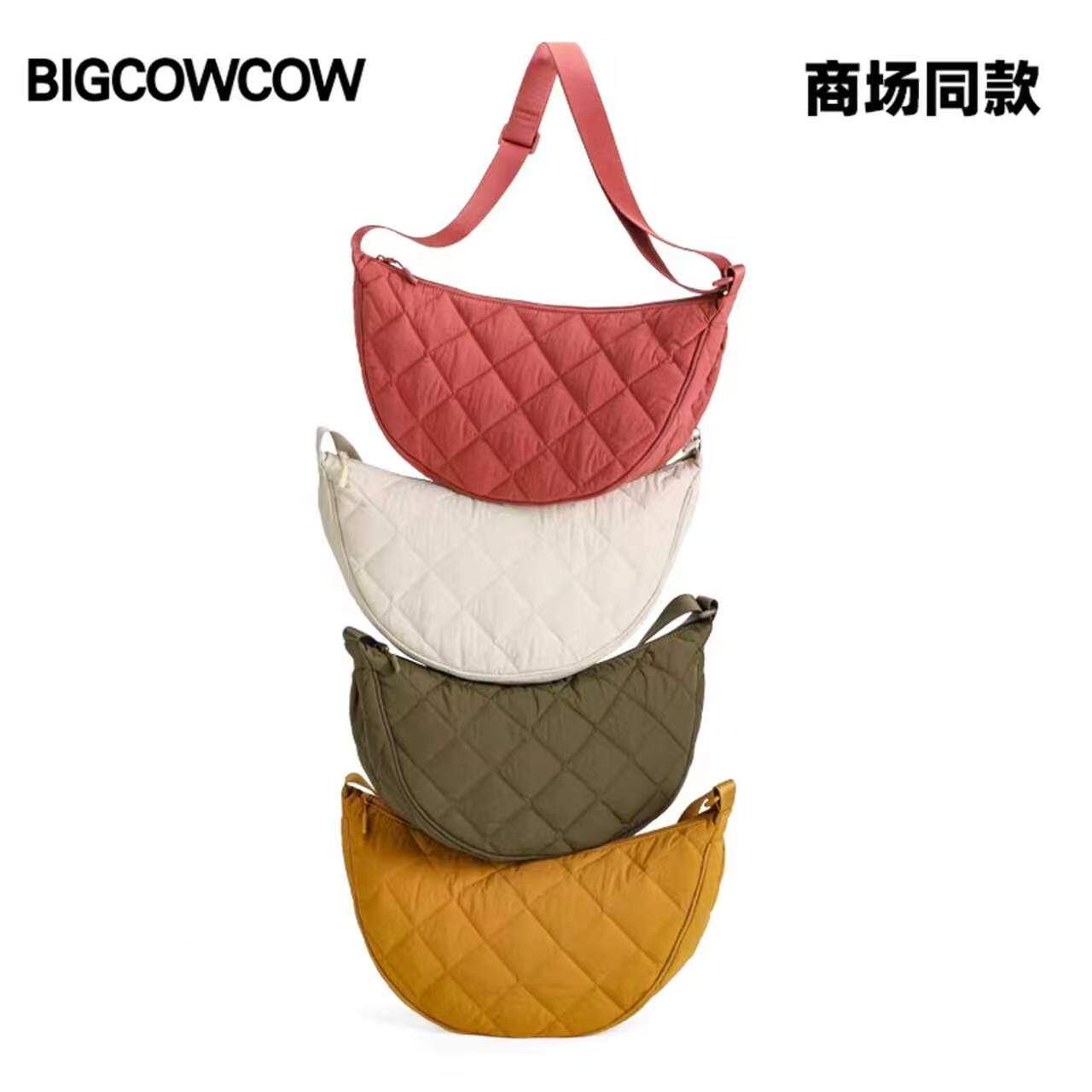 BIGCOWCOW沃尔玛同款大饺子包斜挎包女单肩包胸包休闲腰包挎包