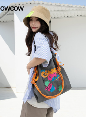 BIGCOWCOW/大牛牛潮流百搭斜挎包女可调节撞色肩带2025夏季单肩包