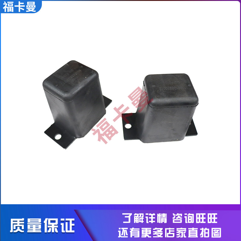 适配戴姆勒欧曼汽车货车ETX前悬架缓冲块胶墩GTL前钢板限位块橡胶