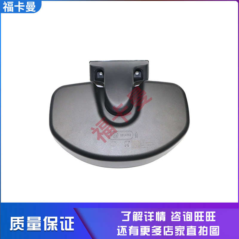 适配欧曼银河车门镜右侧下视镜新款EST右侧车门照地镜GTL星辉/翼