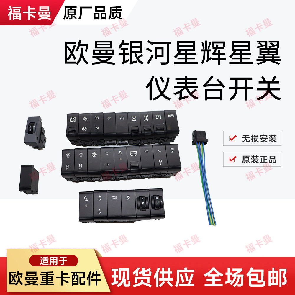 发动机配件凸轮轴传感器图片