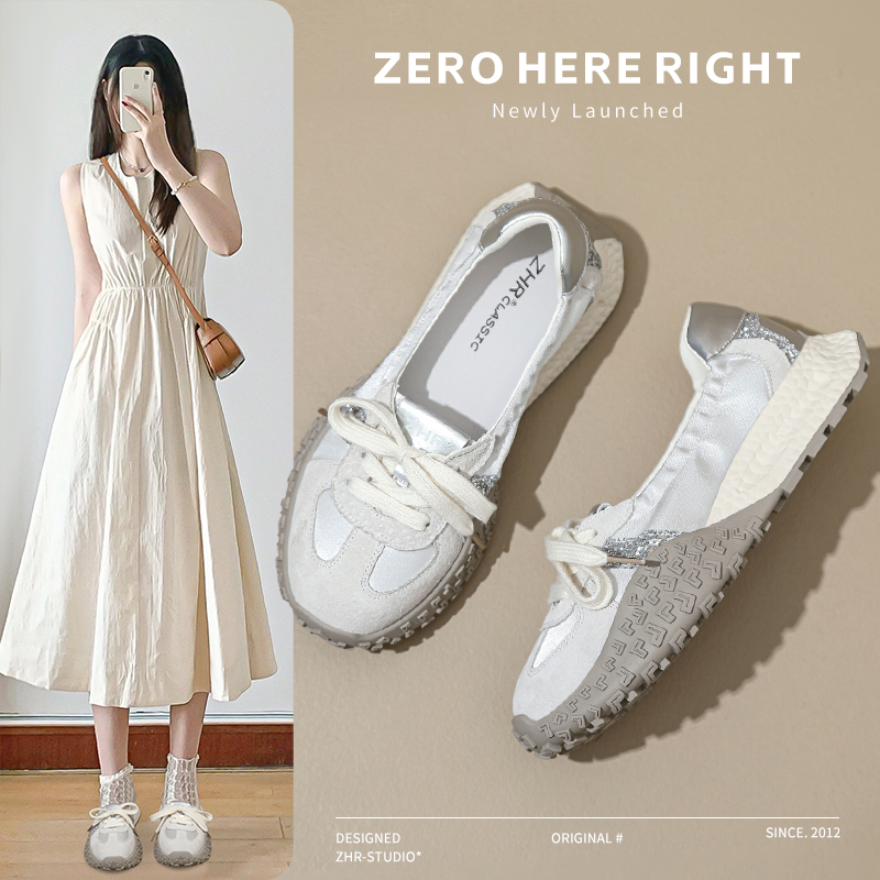 芭蕾德训鞋真皮浅口厚底小白鞋